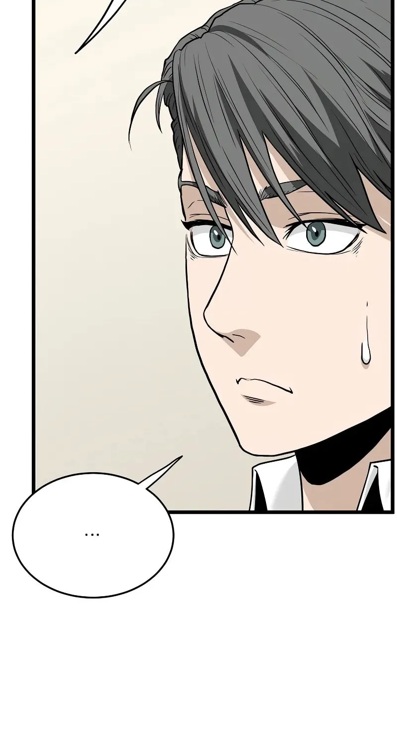 Read Murim Login chapter 204 image 64 on Lezhin