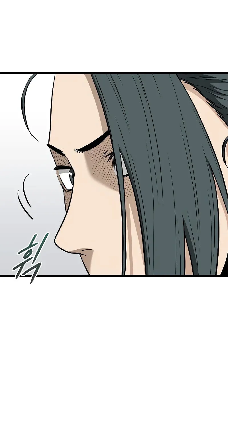 Read Murim Login chapter 205 image 1 on Lezhin