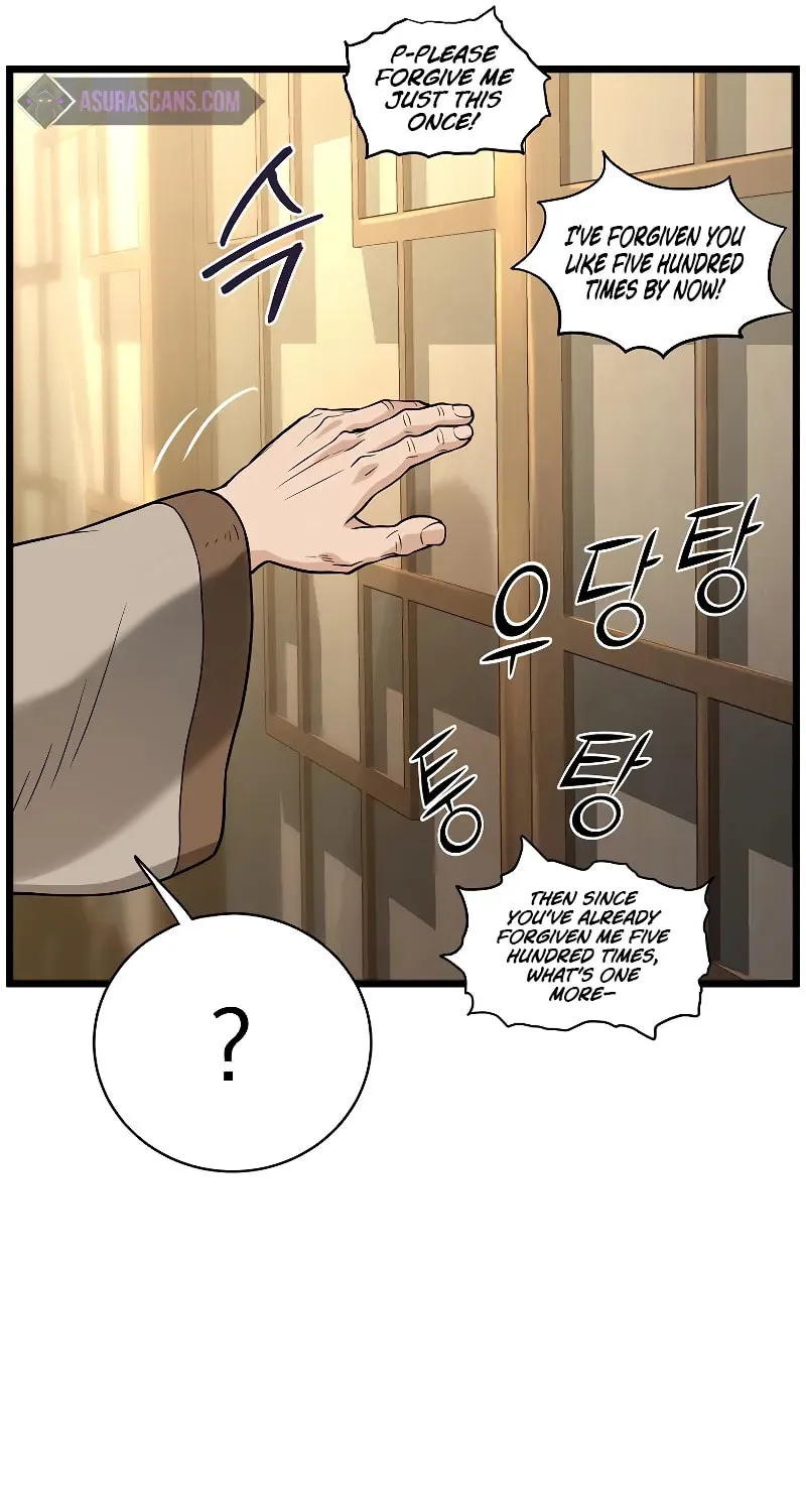 Read Murim Login chapter 205 image 19 on Lezhin
