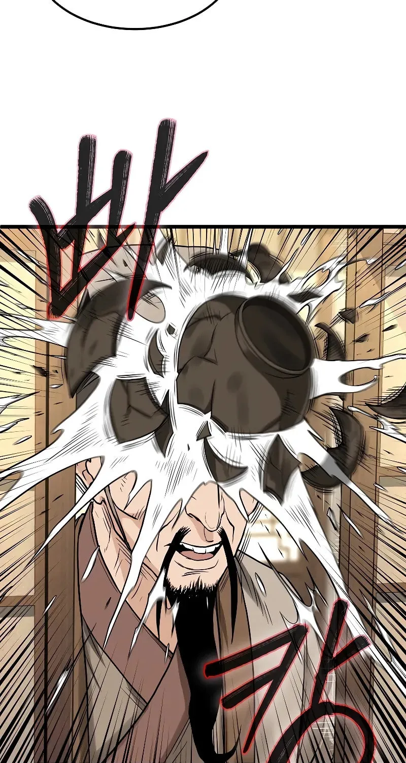 Read Murim Login chapter 205 image 21 on Lezhin