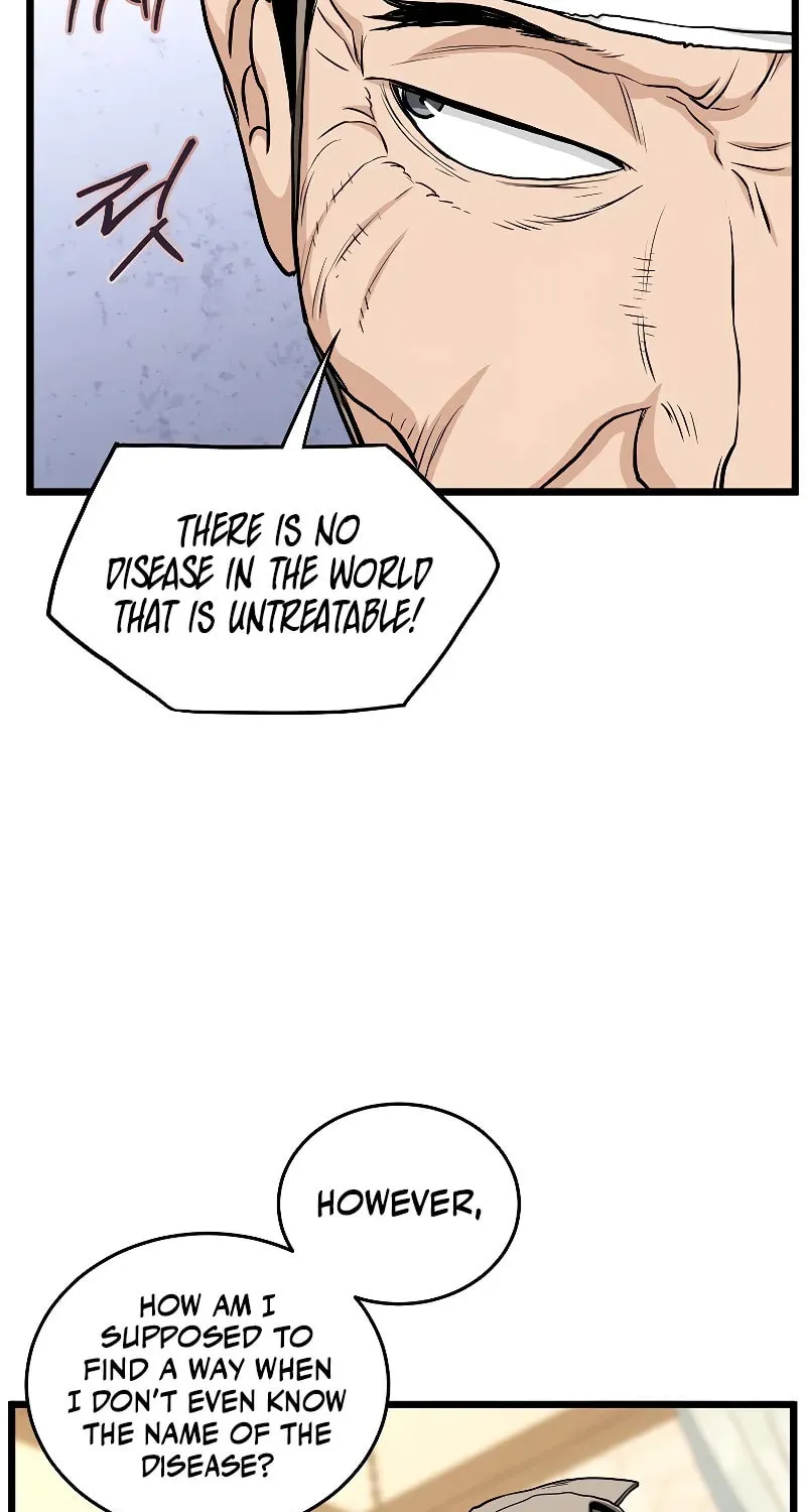 Read Murim Login chapter 205 image 43 on Lezhin