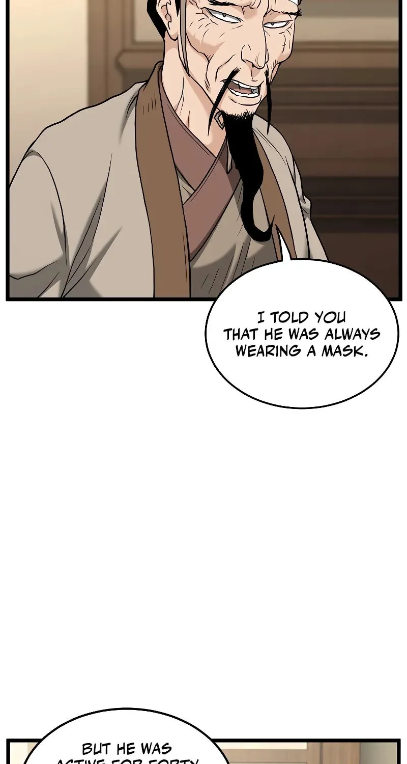 Read Murim Login chapter 205 image 85 on Lezhin