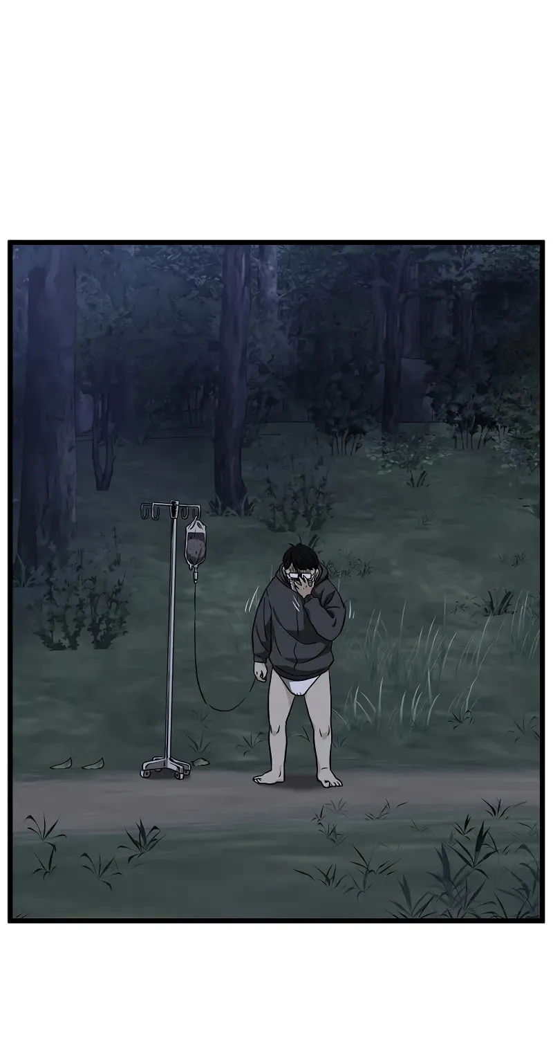 Read Murim Login chapter 206.5 image 13 on Lezhin