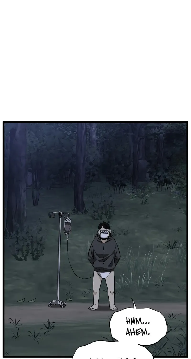 Read Murim Login chapter 206.5 image 14 on Lezhin