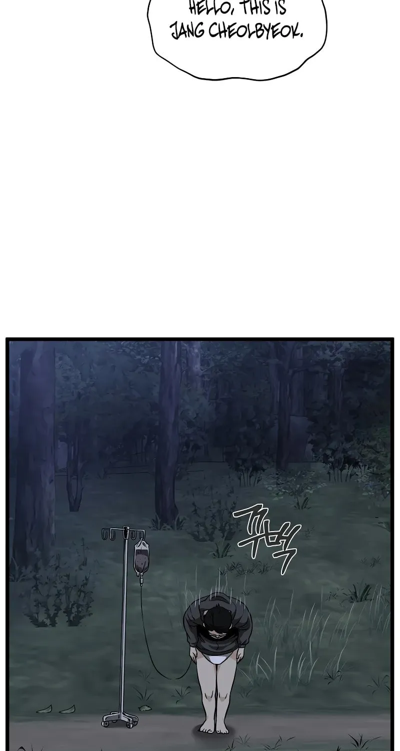 Read Murim Login chapter 206.5 image 15 on Lezhin