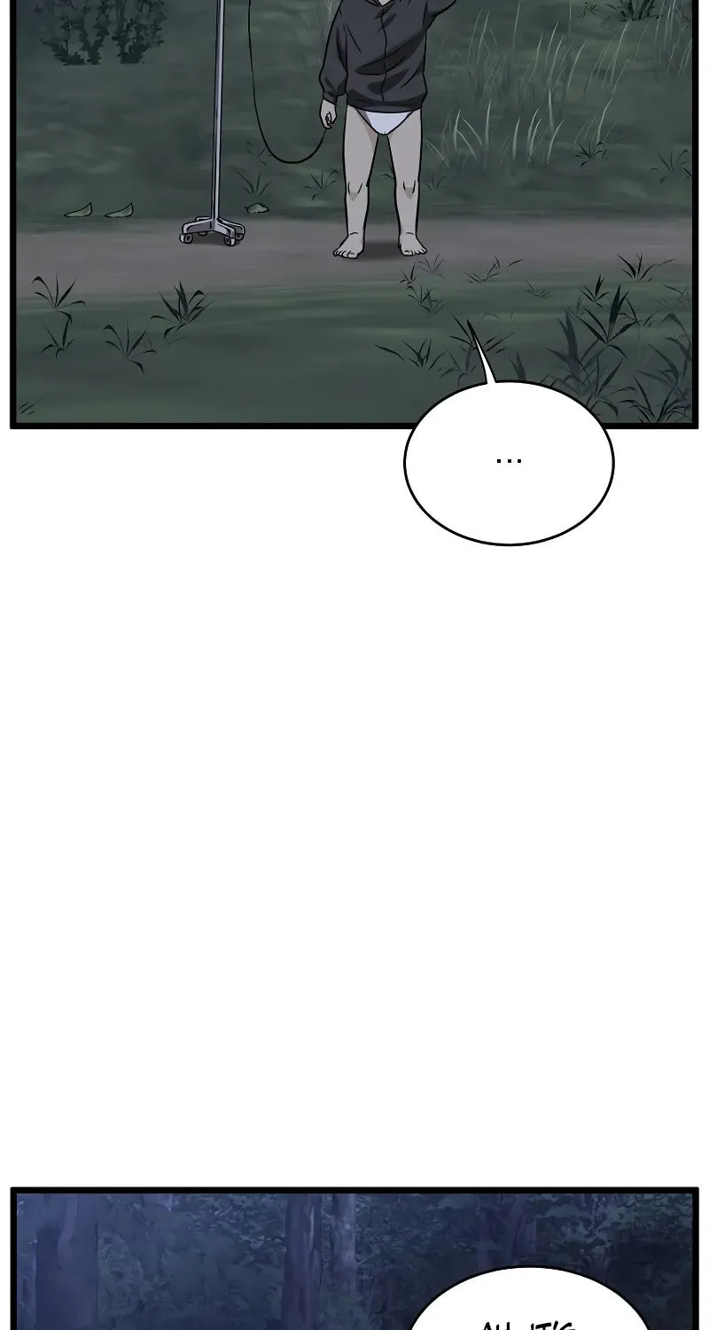 Read Murim Login chapter 206.5 image 17 on Lezhin