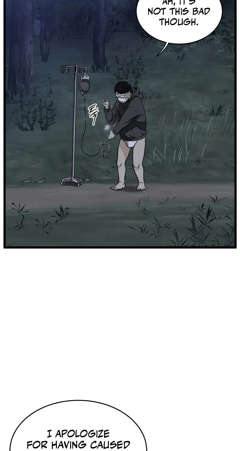 Read Murim Login chapter 206.5 image 18 on Lezhin