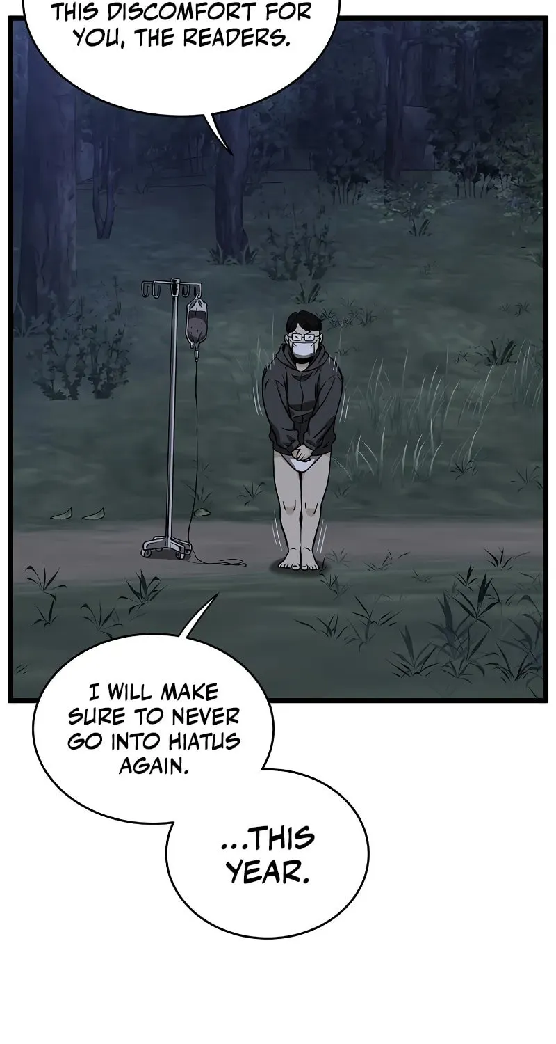 Read Murim Login chapter 206.5 image 19 on Lezhin