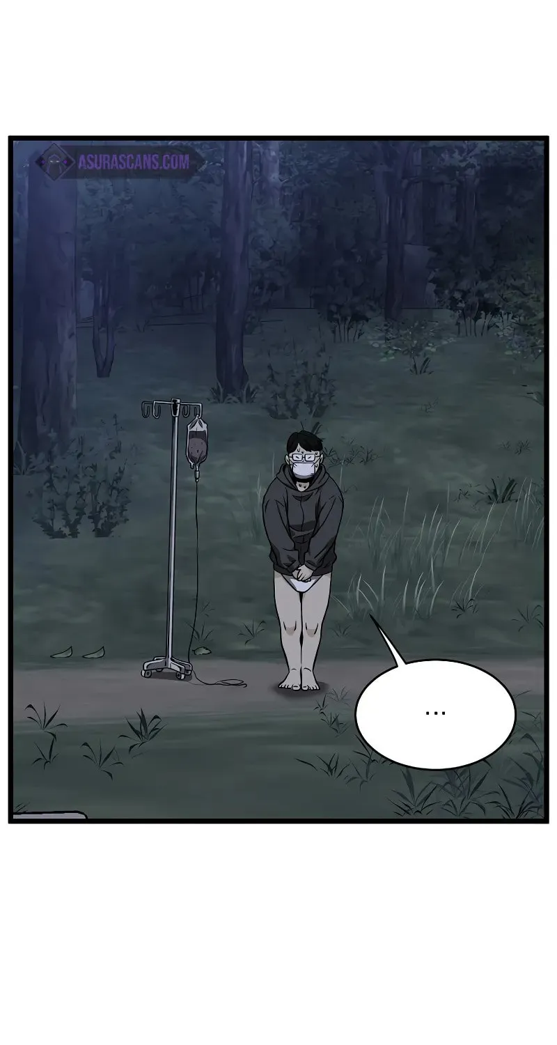 Read Murim Login chapter 206.5 image 20 on Lezhin
