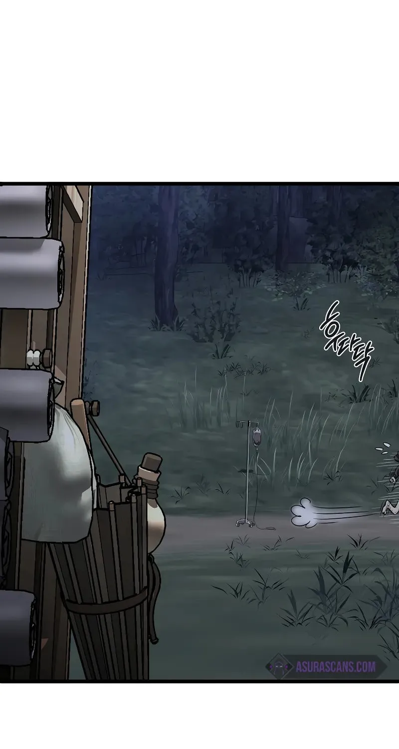 Read Murim Login chapter 206.5 image 21 on Lezhin