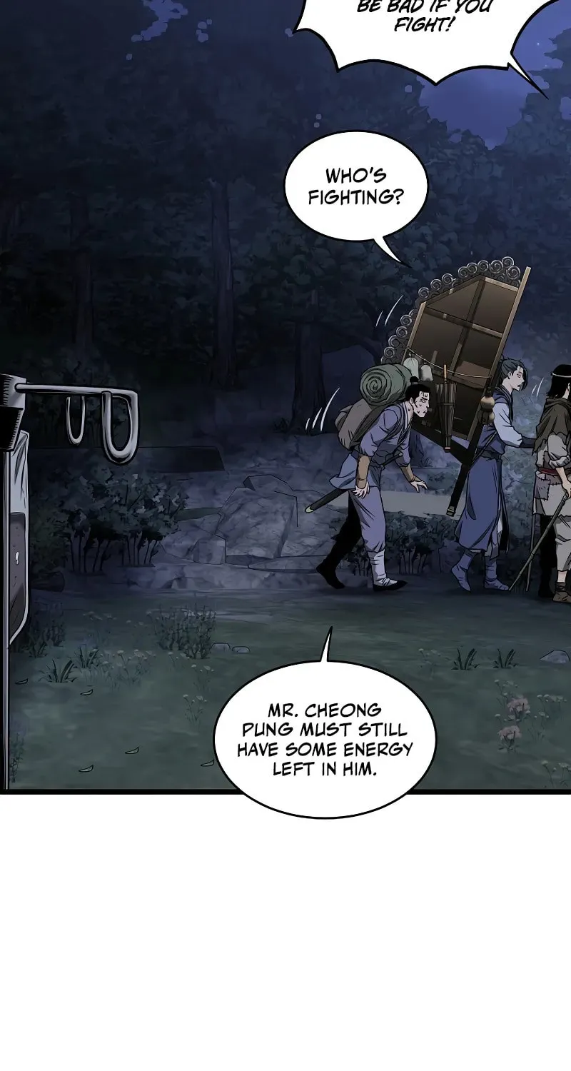 Read Murim Login chapter 206.5 image 25 on Lezhin