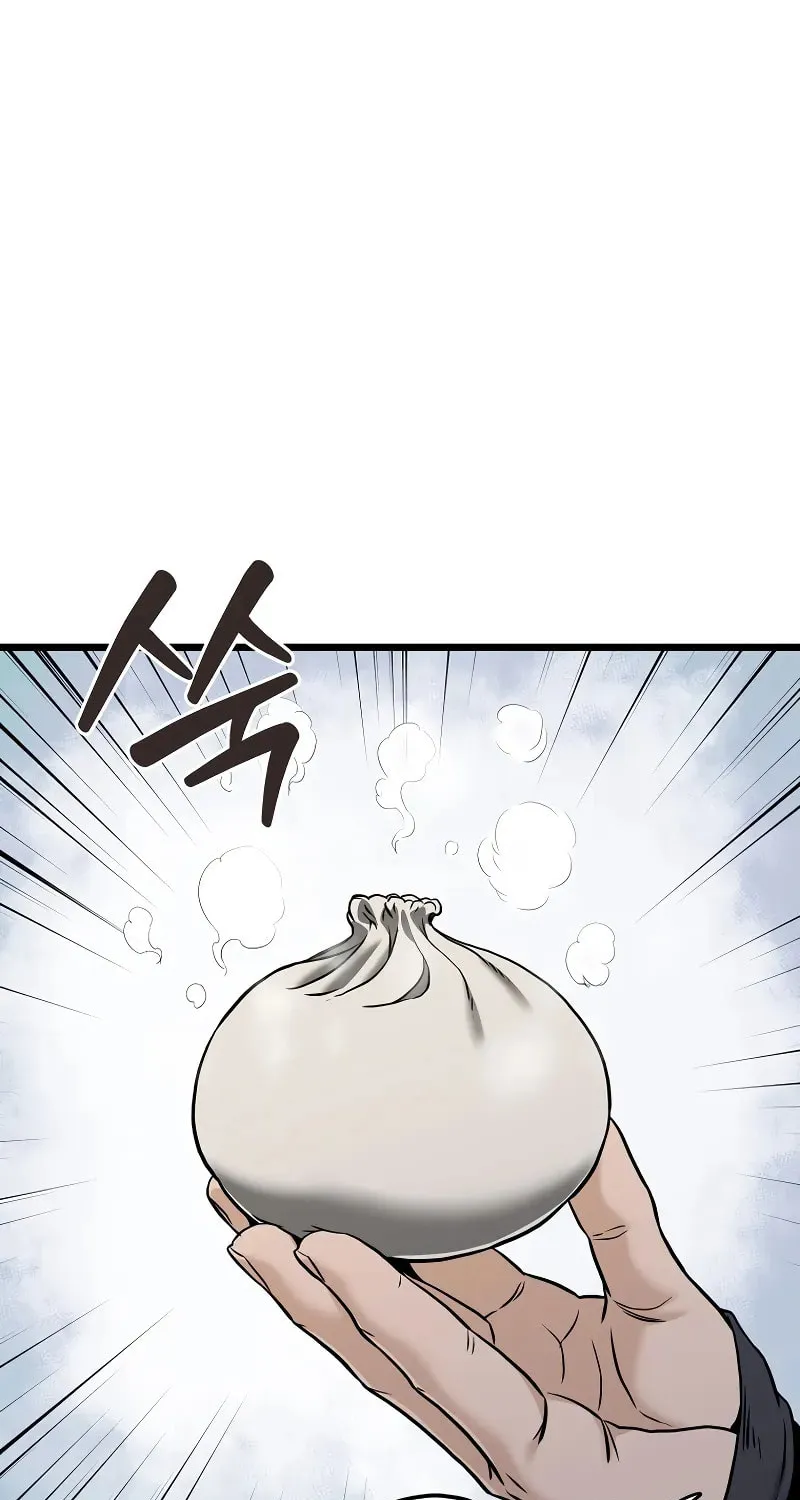 Read Murim Login chapter 206.5 image 3 on Lezhin