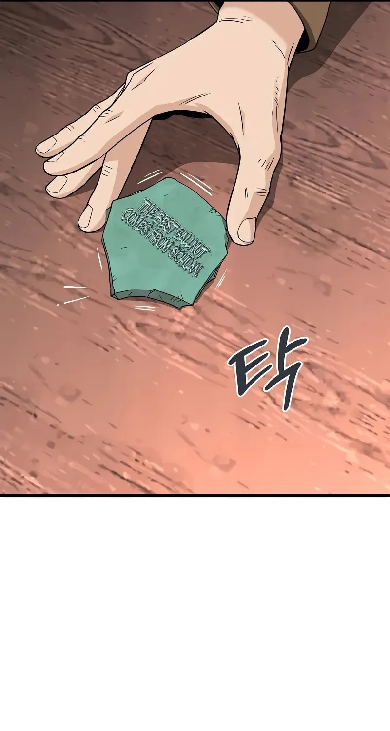Read Murim Login chapter 206 image 11 on Lezhin