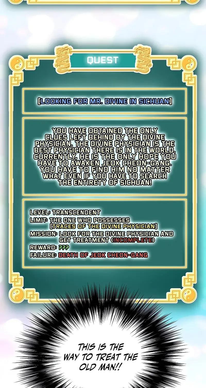 Read Murim Login chapter 206 image 23 on Lezhin