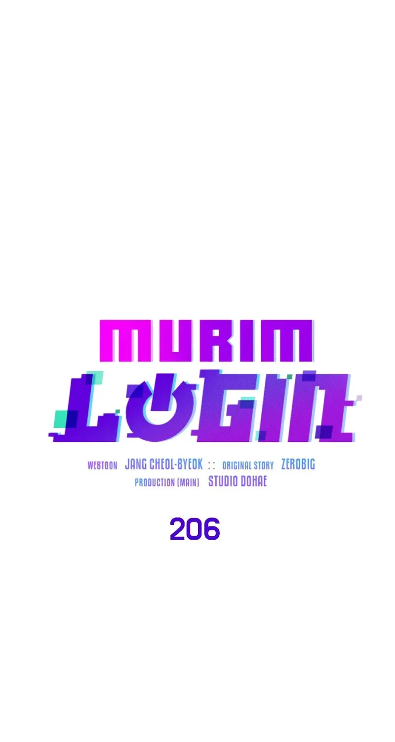 Read Murim Login chapter 206 image 30 on Lezhin
