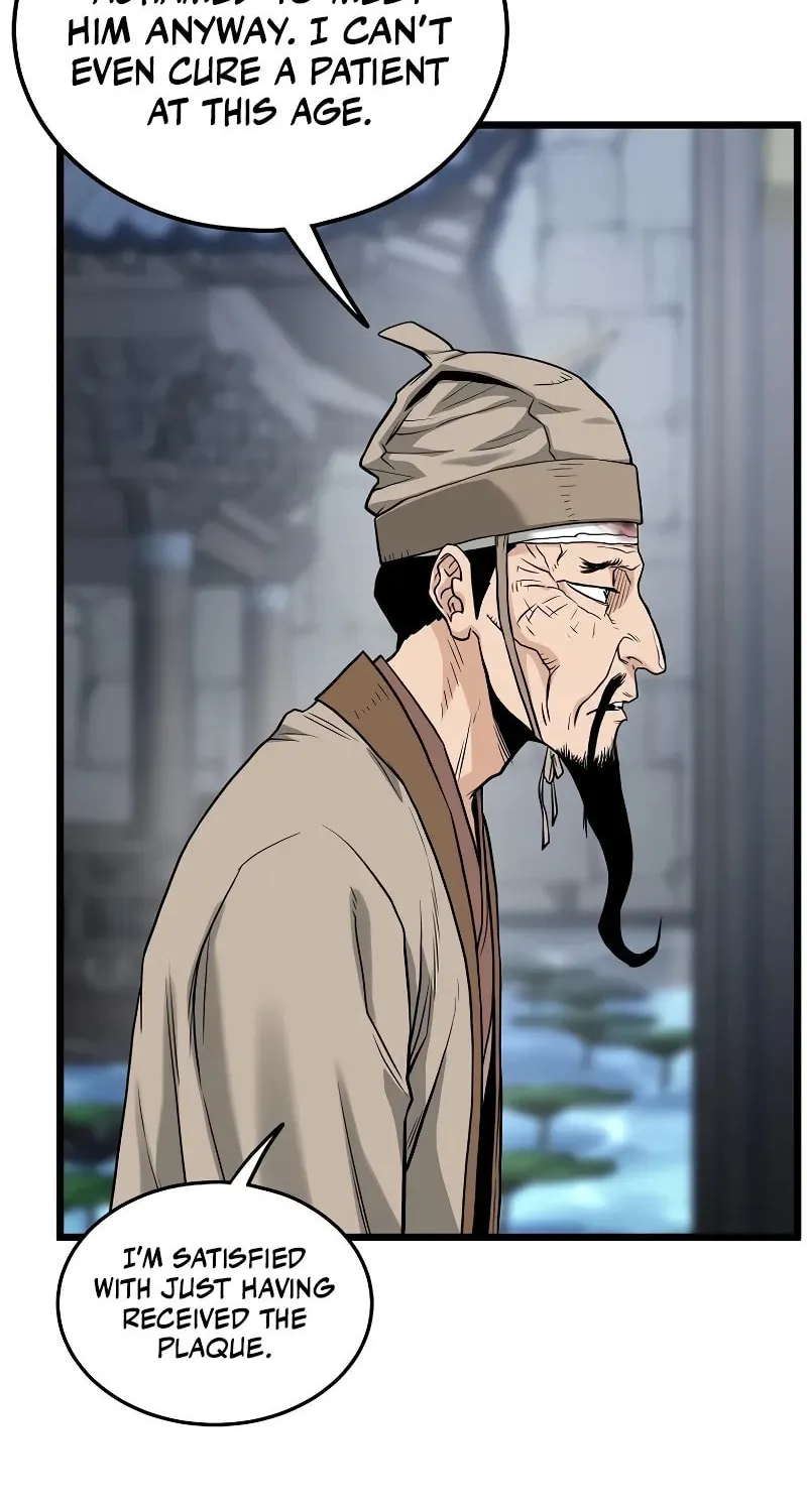 Read Murim Login chapter 206 image 34 on Lezhin