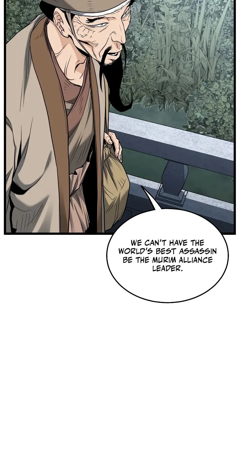 Read Murim Login chapter 206 image 57 on Lezhin