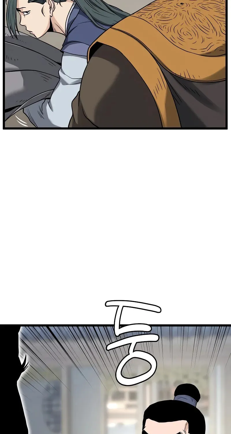 Read Murim Login chapter 206 image 85 on Lezhin
