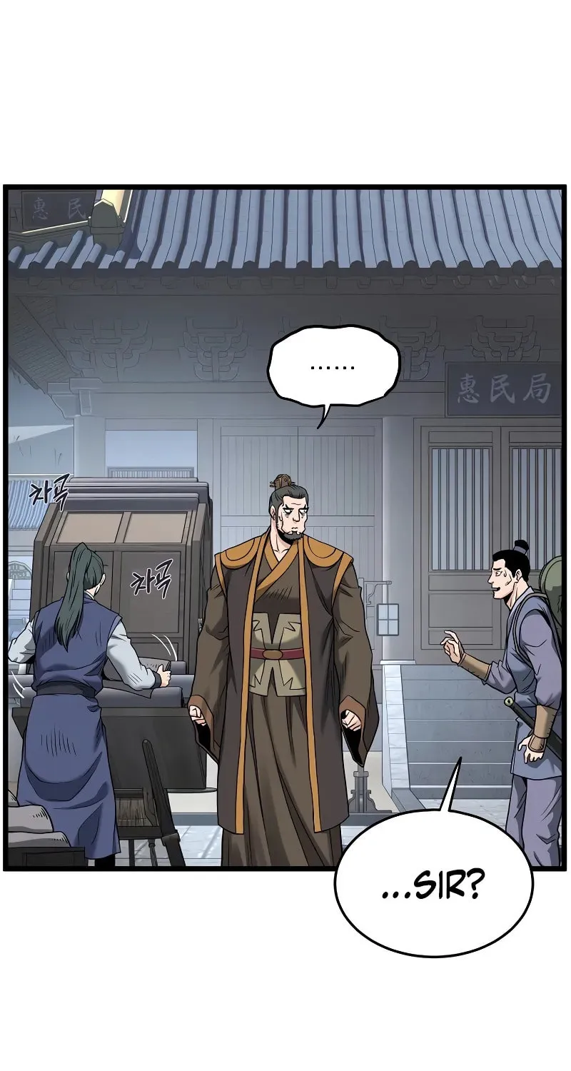 Read Murim Login chapter 206 image 87 on Lezhin