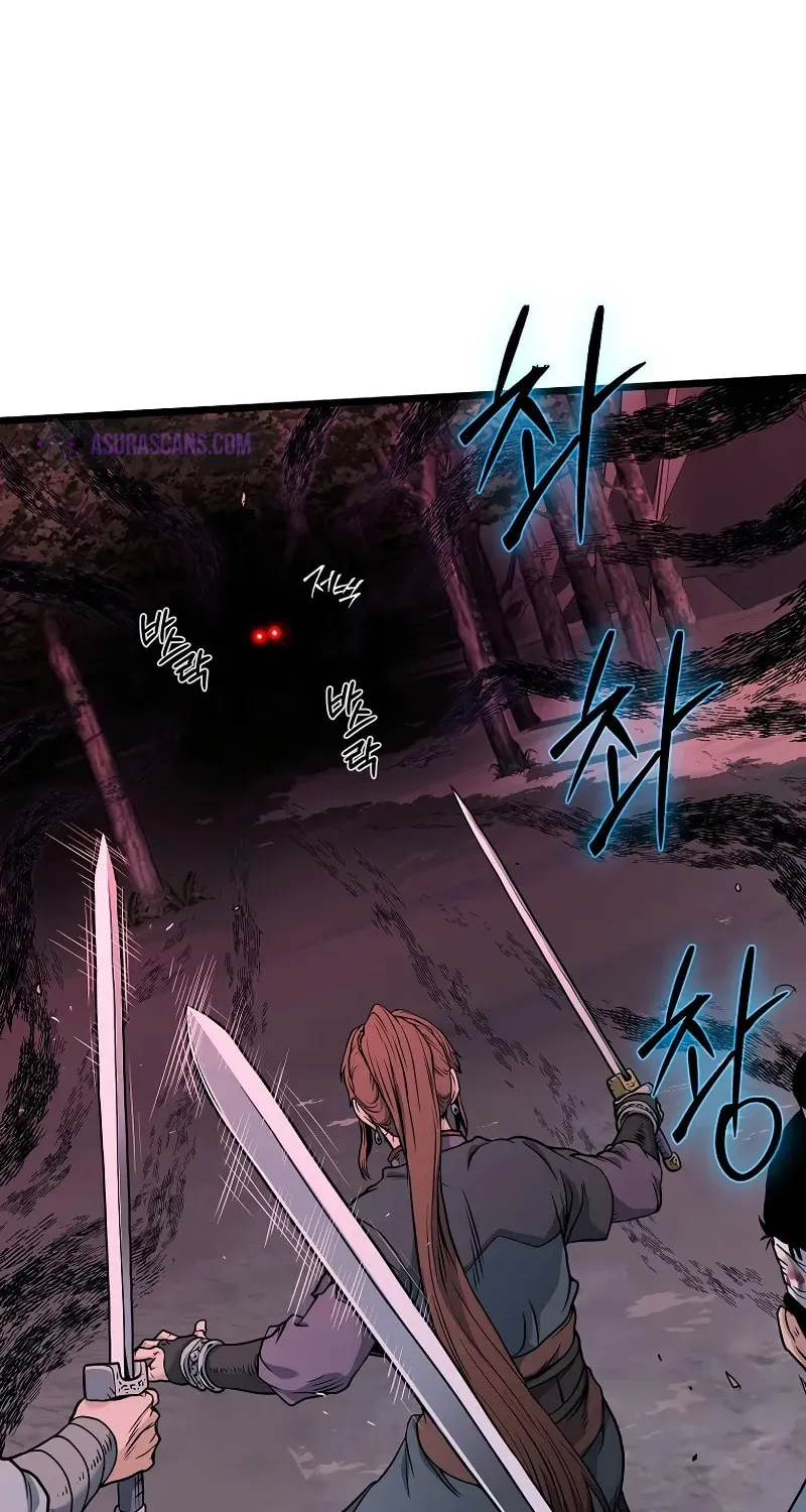 Read Murim Login chapter 207 image 32 on Lezhin