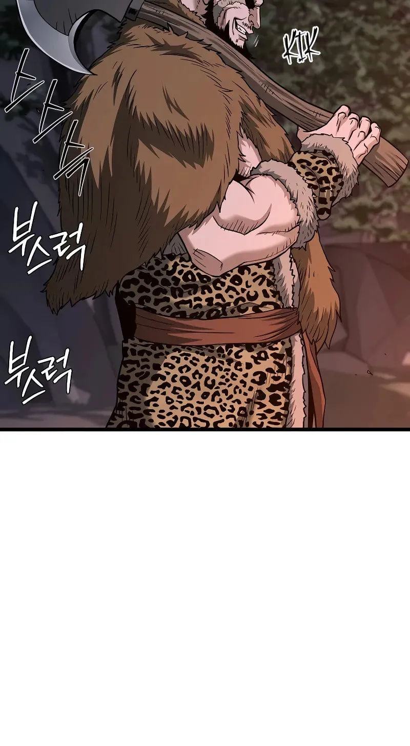 Read Murim Login chapter 207 image 39 on Lezhin