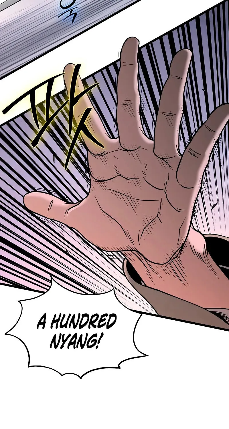 Read Murim Login chapter 207 image 56 on Lezhin