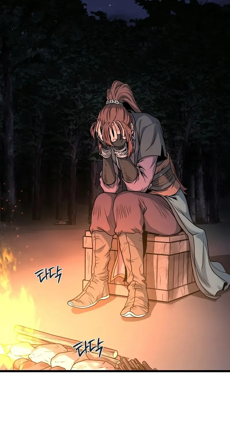 Read Murim Login chapter 207 image 6 on Lezhin