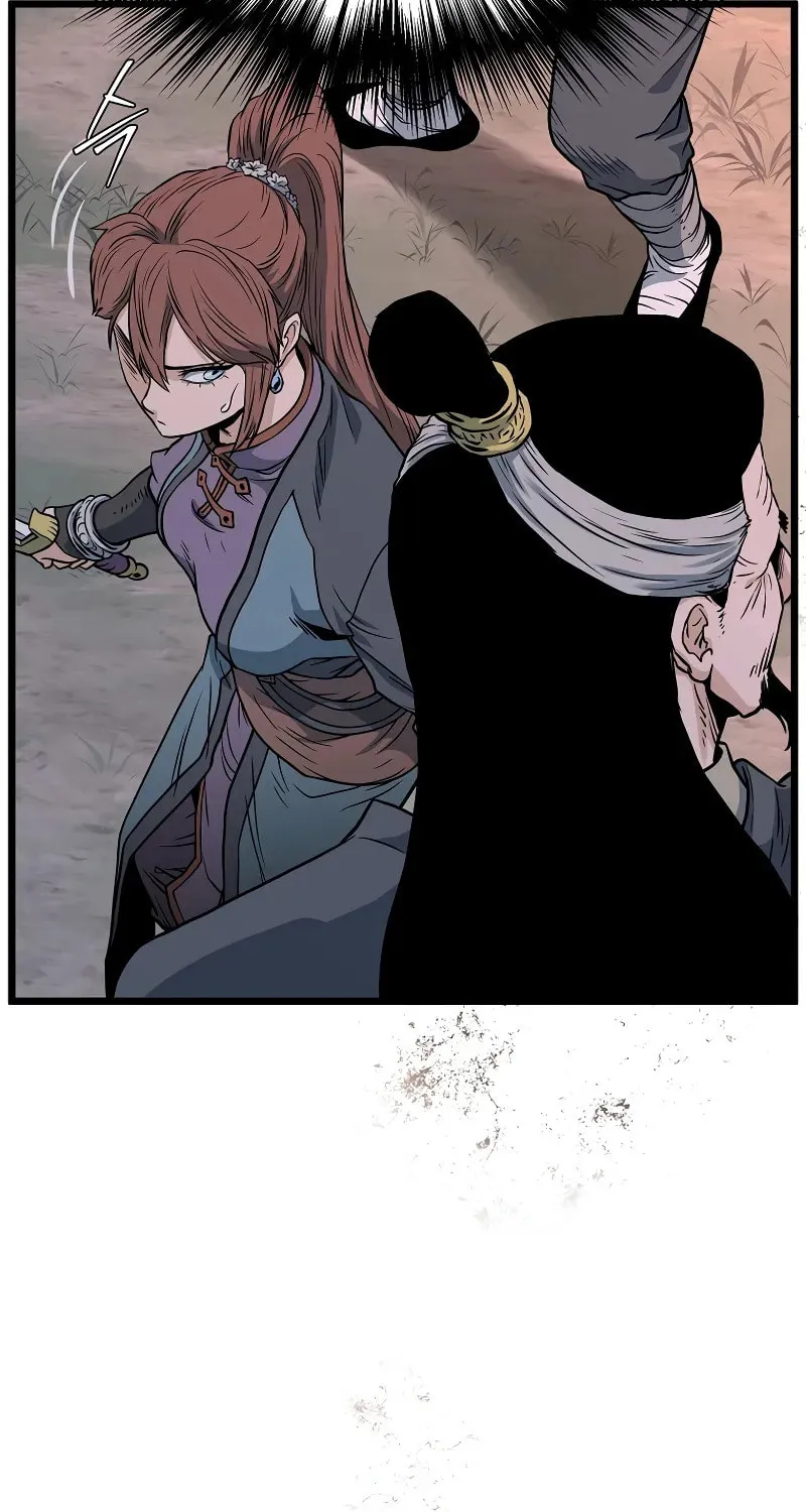 Read Murim Login chapter 207 image 73 on Lezhin