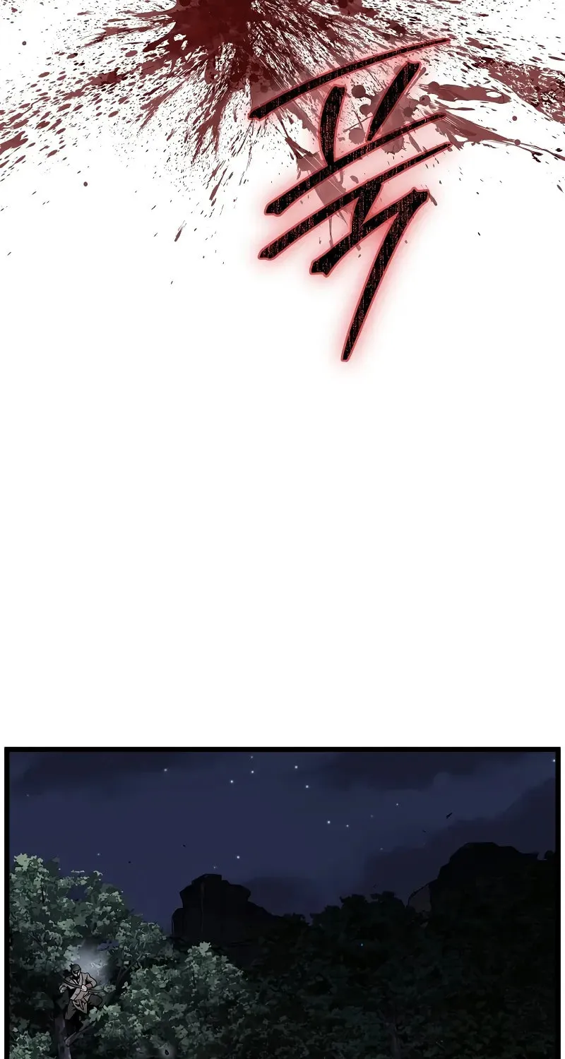 Read Murim Login chapter 207 image 81 on Lezhin