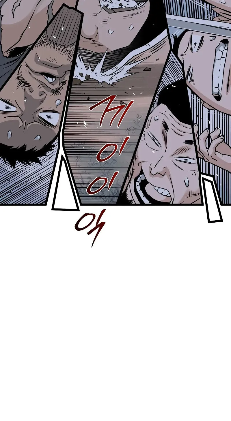 Read Murim Login chapter 207 image 96 on Lezhin