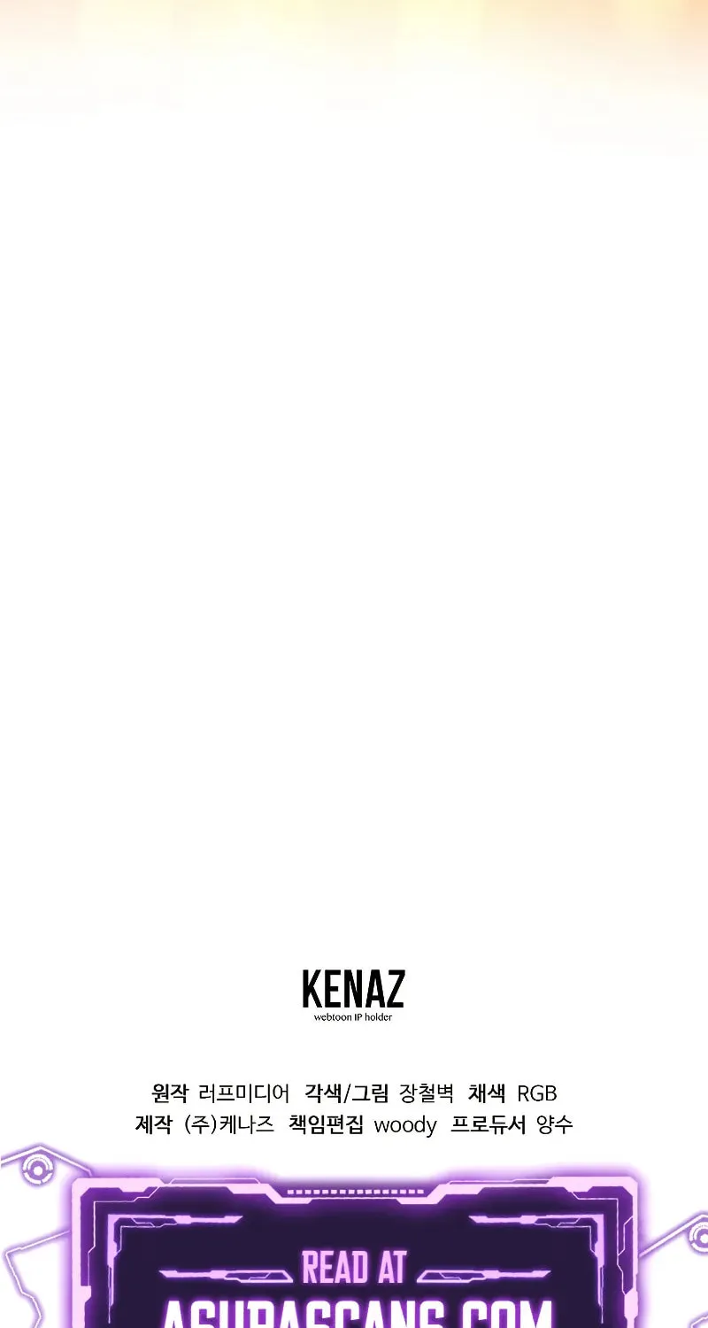 Read Murim Login chapter 208 image 105 on Lezhin