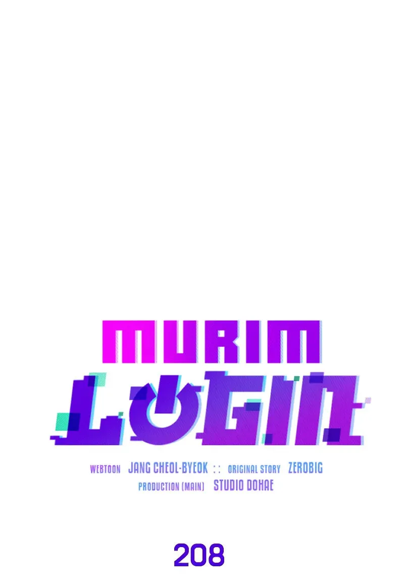 Read Murim Login chapter 208 image 36 on Lezhin
