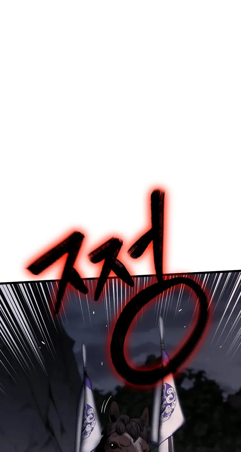 Read Murim Login chapter 208 image 37 on Lezhin