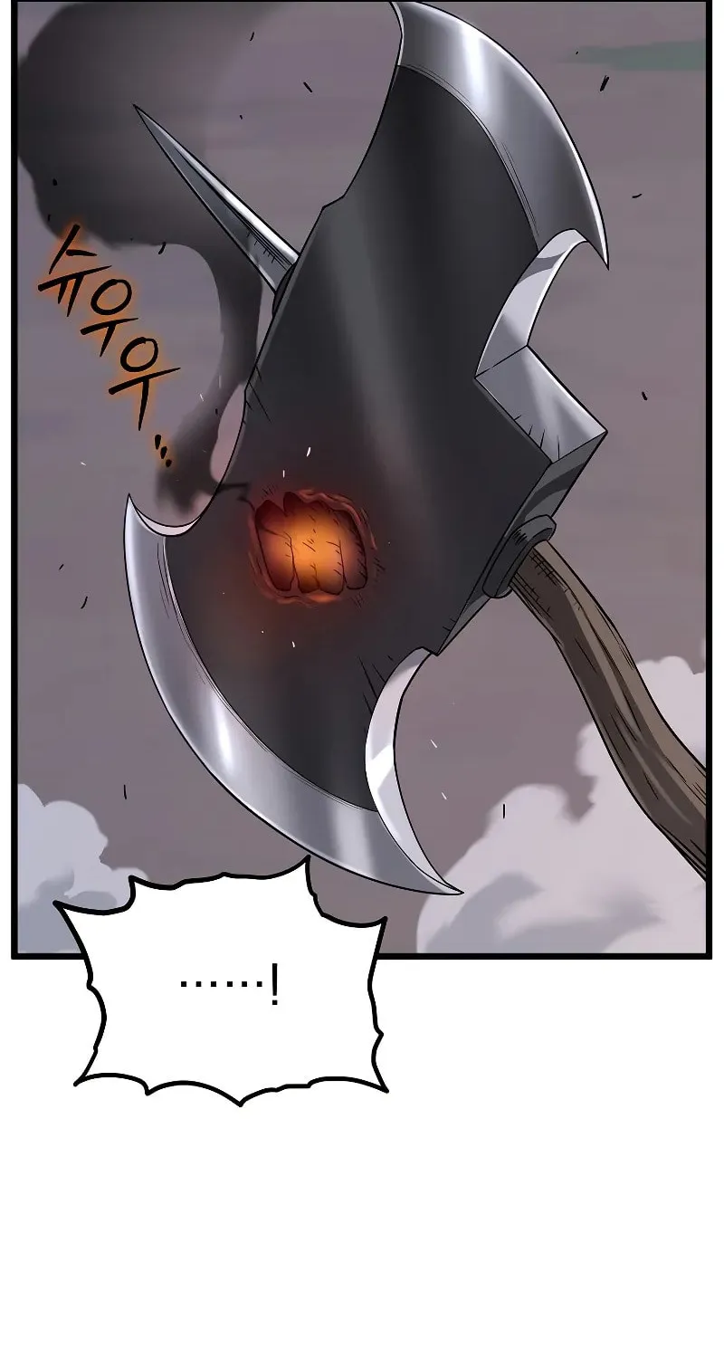 Read Murim Login chapter 208 image 40 on Lezhin