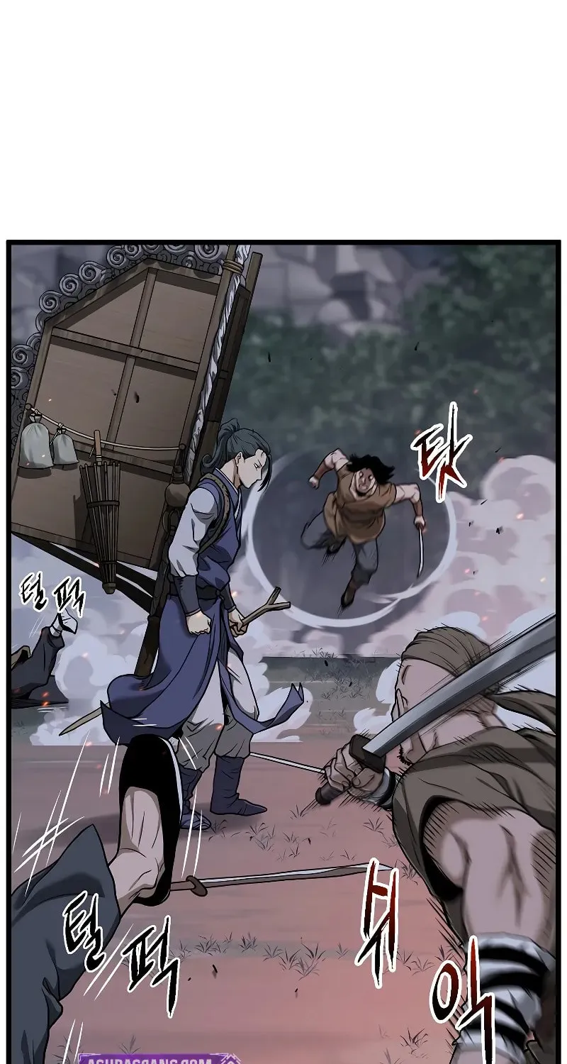 Read Murim Login chapter 208 image 60 on Lezhin