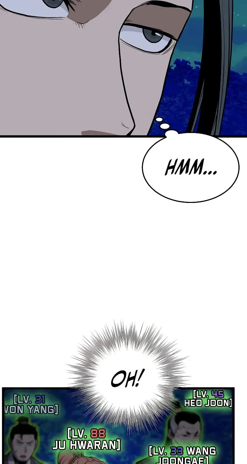 Read Murim Login chapter 208 image 8 on Lezhin