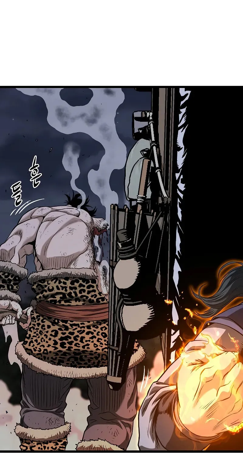 Read Murim Login chapter 208 image 93 on Lezhin