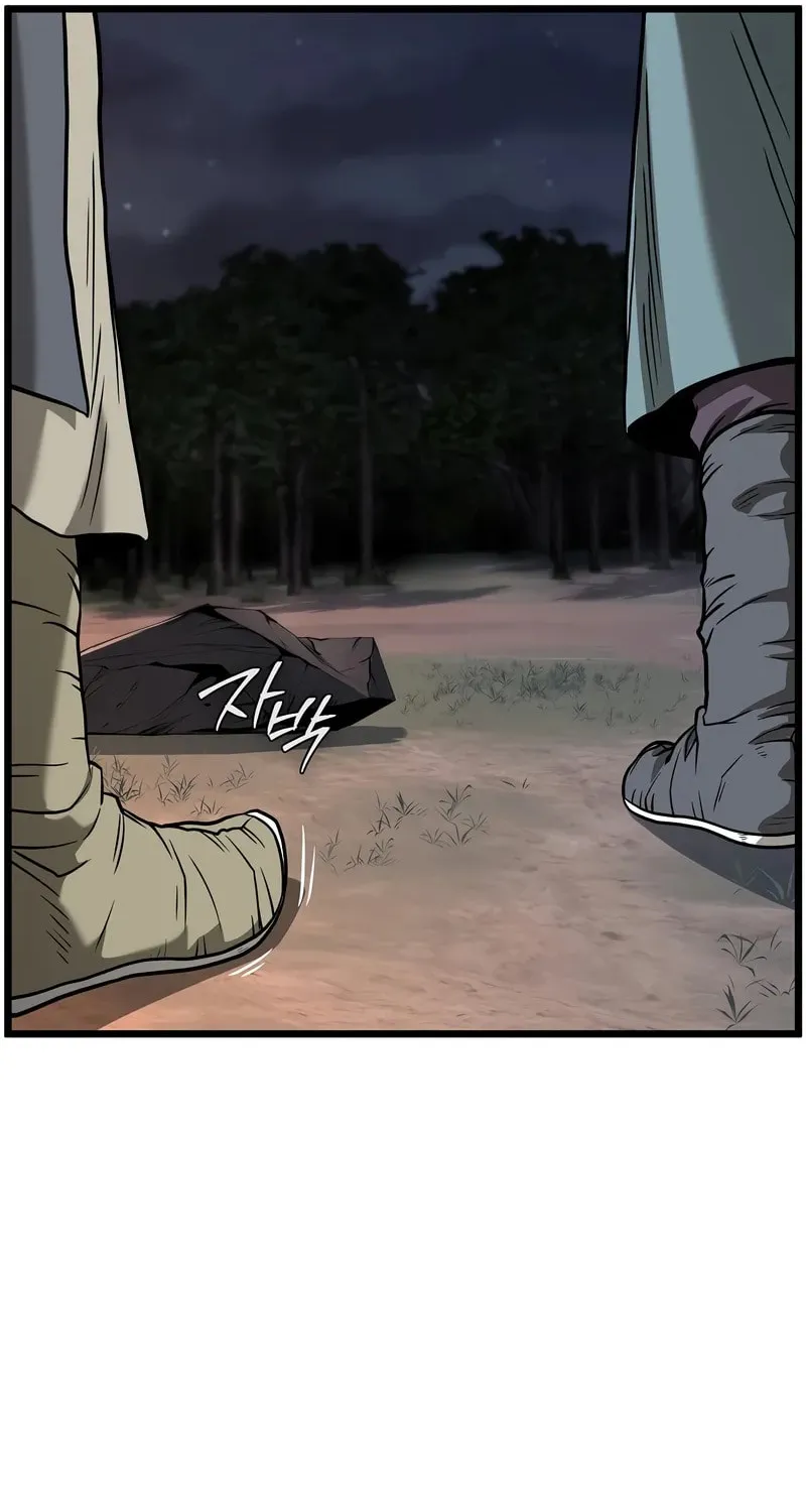 Read Murim Login chapter 209 image 56 on Lezhin