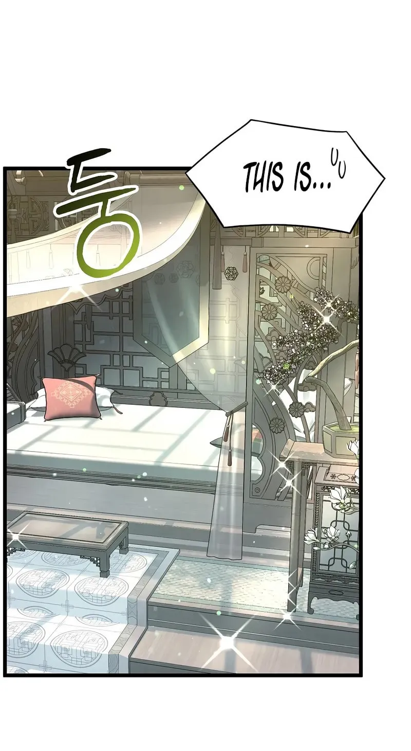 Read Murim Login chapter 209 image 80 on Lezhin