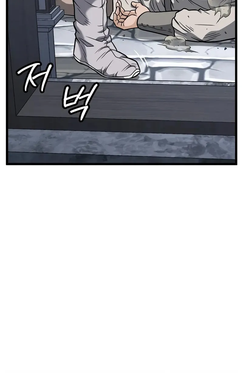 Read Murim Login chapter 209 image 90 on Lezhin