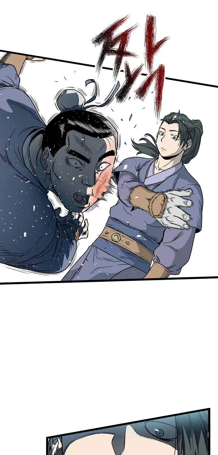 Read Murim Login chapter 21 image 16 on Lezhin
