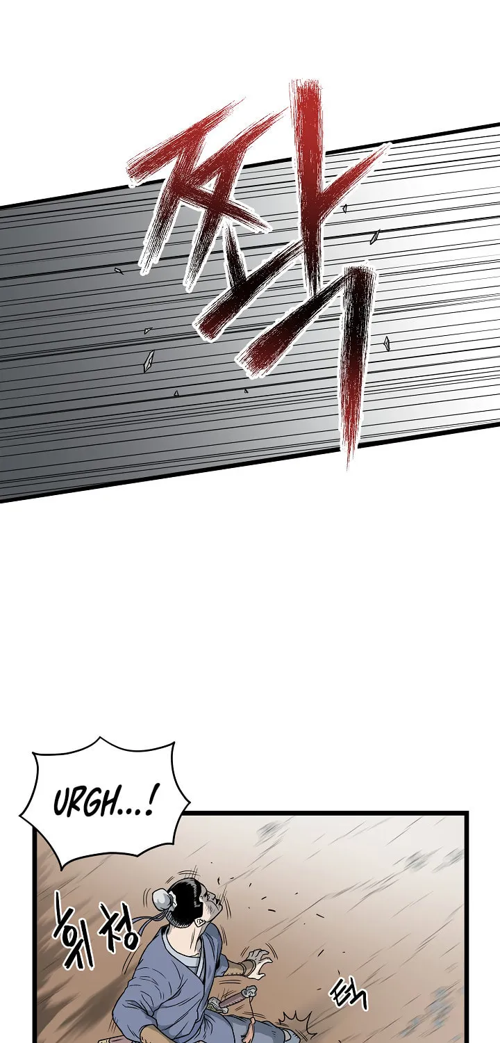 Read Murim Login chapter 21 image 18 on Lezhin
