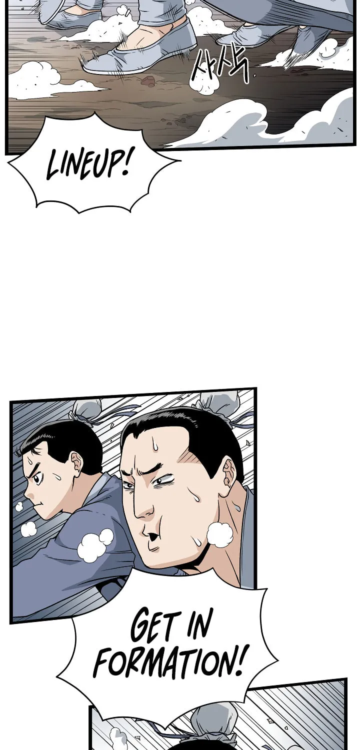Read Murim Login chapter 21 image 3 on Lezhin