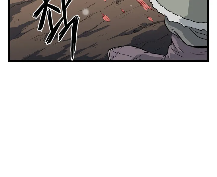 Read Murim Login chapter 21 image 31 on Lezhin