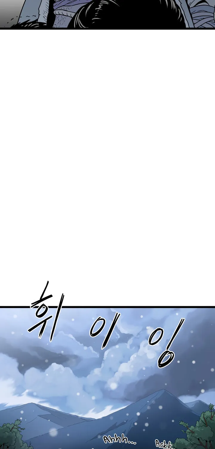 Read Murim Login chapter 21 image 38 on Lezhin
