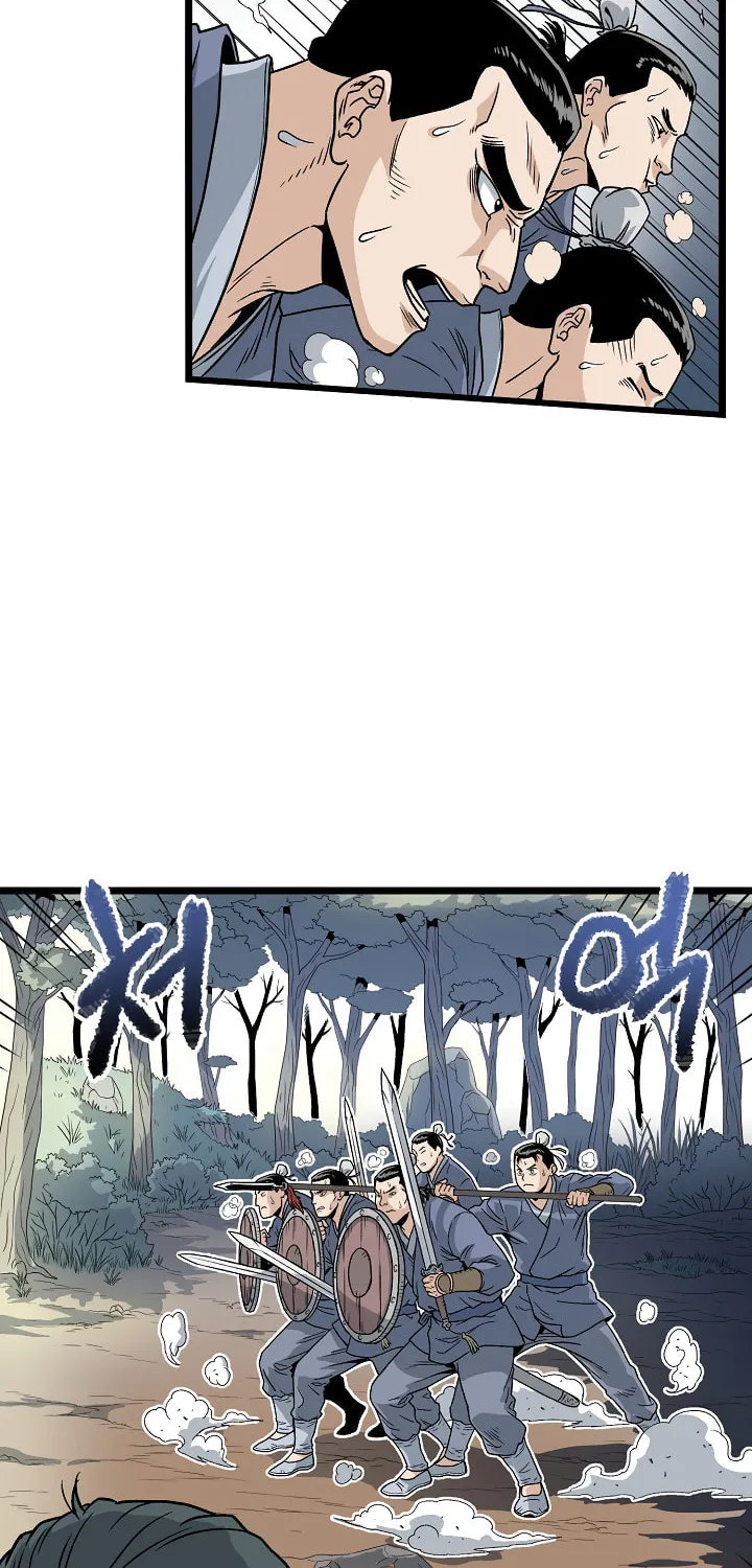 Read Murim Login chapter 21 image 4 on Lezhin