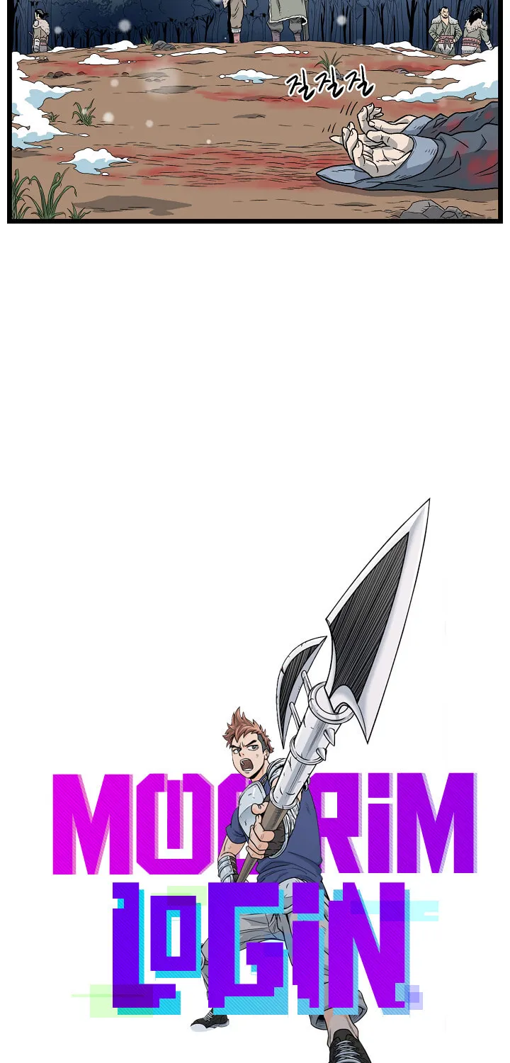 Read Murim Login chapter 21 image 44 on Lezhin
