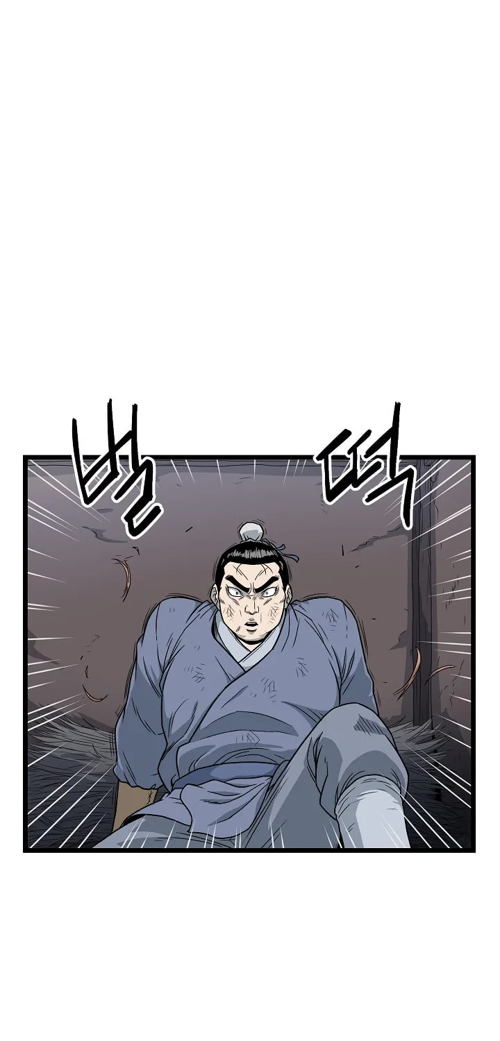 Read Murim Login chapter 21 image 46 on Lezhin