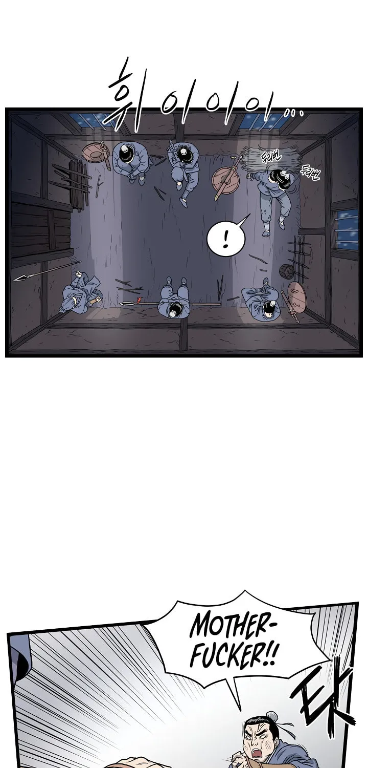 Read Murim Login chapter 21 image 47 on Lezhin