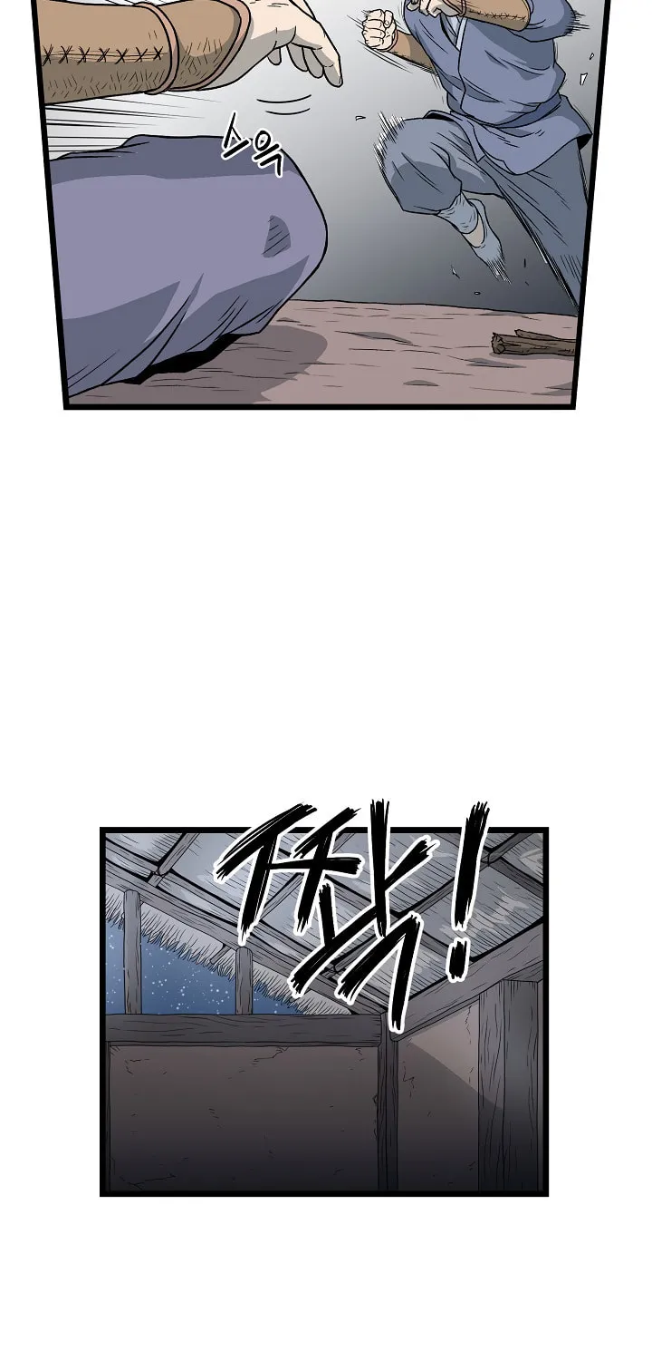Read Murim Login chapter 21 image 48 on Lezhin
